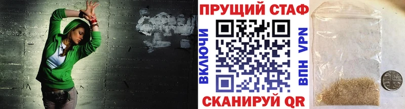 Сколько стоит Курильск OMG как зайти  ГАШИШ  Cocaine 