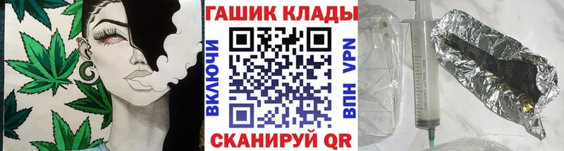 даркнет сайт  Курильск  ГАШИШ Ice-O-Lator 