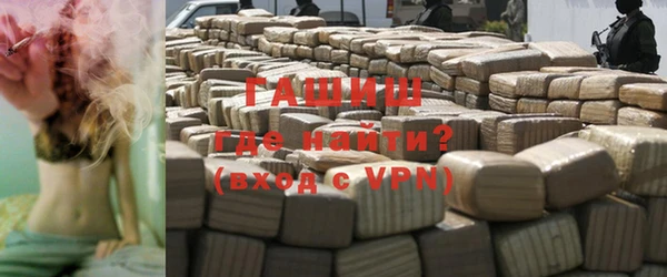 марки nbome Нефтегорск