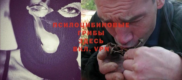 марки nbome Нея
