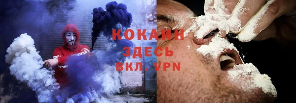 марки nbome Нея