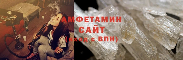 марки nbome Нея