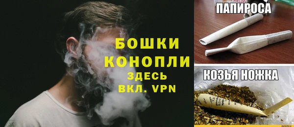 марки nbome Нефтегорск