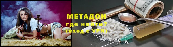 амф Белая Калитва