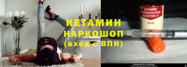 гашик Бежецк