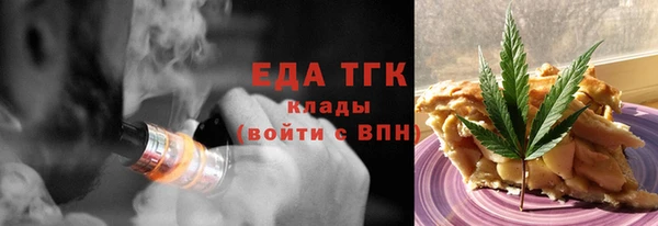 марки nbome Нефтегорск