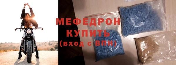 марки nbome Нефтегорск