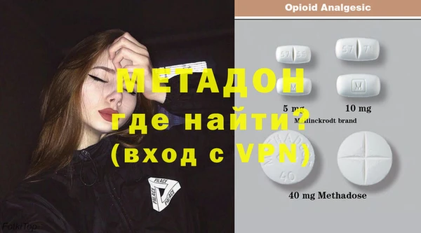 Альфа ПВП Новокубанск