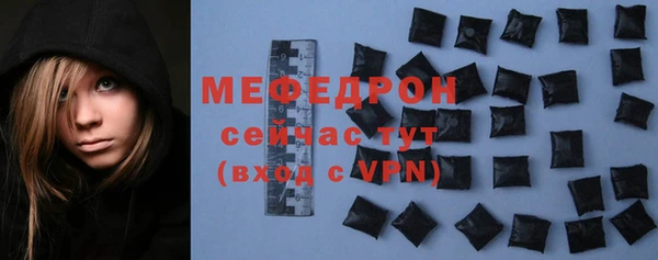 марки nbome Нефтегорск