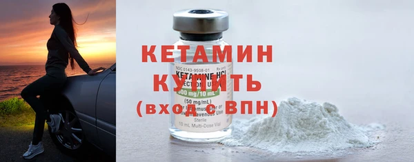 мдпв Новодвинск