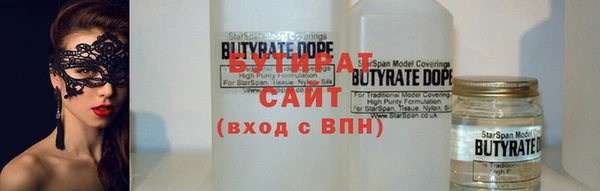 марки nbome Нея