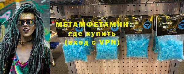 мдпв Новодвинск