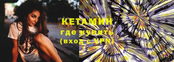 мдпв Новодвинск