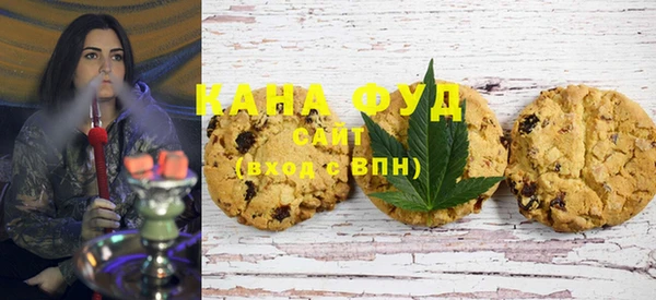 PSILOCYBIN Новозыбков