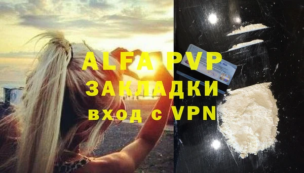 марки nbome Нея