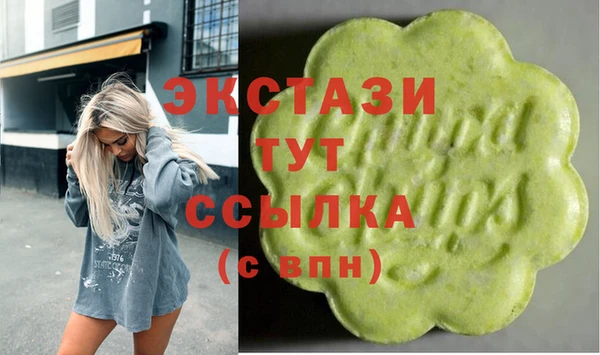 амф Белая Калитва