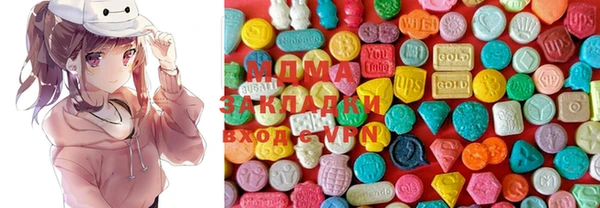 амф Белая Калитва