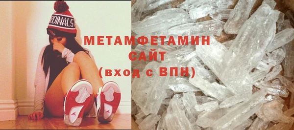 марки nbome Нея