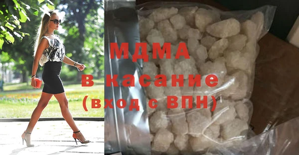 винт Бронницы