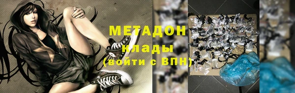 марки nbome Нефтегорск