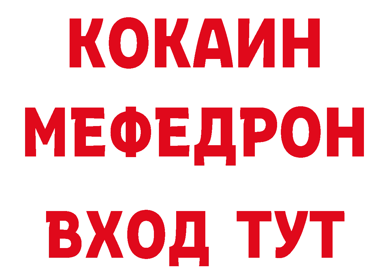 Бутират оксана как зайти дарк нет MEGA Курильск