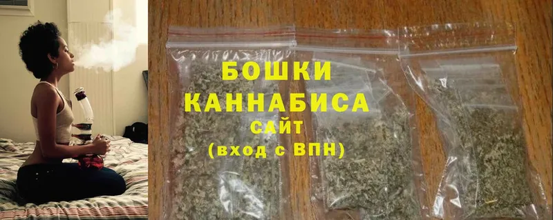 omg рабочий сайт  Курильск  Бошки марихуана ГИДРОПОН 